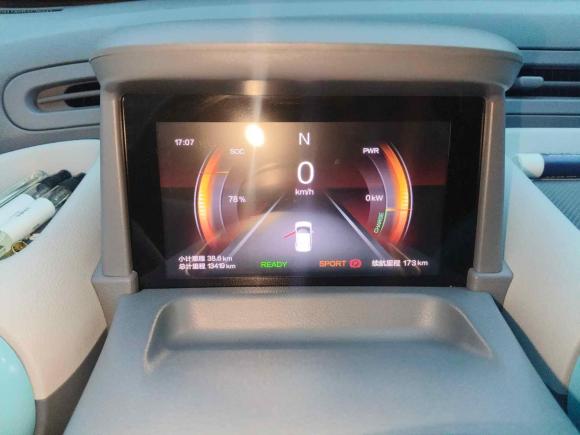 [常州·苏D] 二手奔腾奔腾小马2025款 222km 灵动马