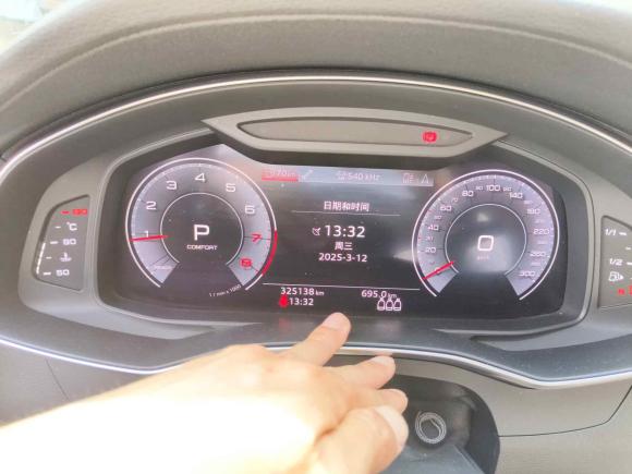 [广州·粤A] 二手奥迪奥迪A6L2020款 40 TFSI 豪华致雅型