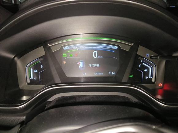 [芜湖·皖B] 二手本田本田CR-V2017款 混动 2.0L 净驰版