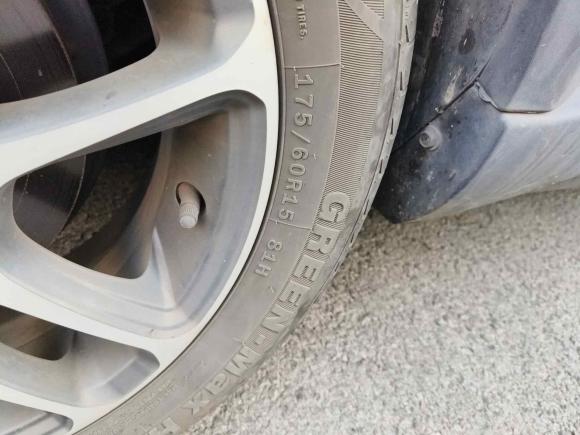 [南通·苏F] 二手吉利汽车远景X12017款 1.3L 自动乐趣版