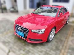 [上海·沪N] 奥迪奥迪A52012款 2.0TFSI Sportback
