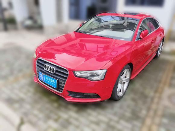 [上海·沪N] 二手奥迪奥迪A52012款 2.0TFSI Sportback