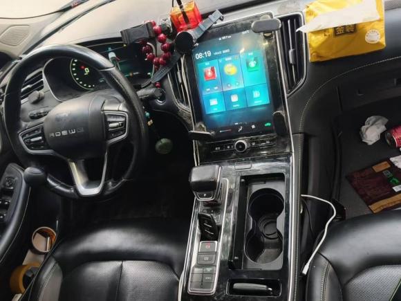 [上海·沪B] 二手荣威荣威i6 MAX新能源2021款 EV 500天幕尊享版