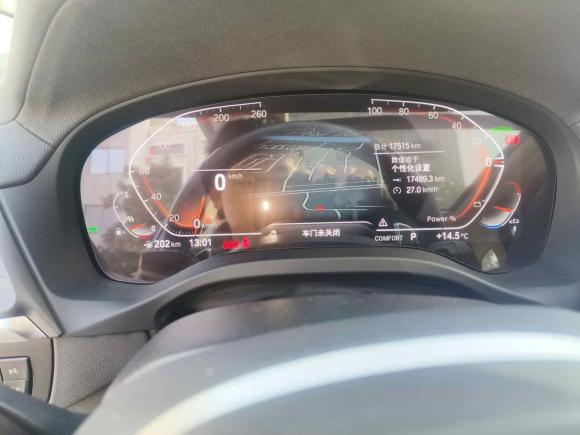 [常州·苏D] 二手宝马宝马X32023款 xDrive30i 领先型 M曜夜套装