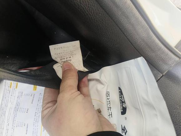 [南通·苏F] 二手哈弗哈弗M62018款 改款 1.5T DCT两驱精英型