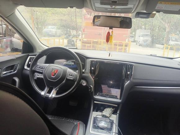 [广州·粤A] 二手荣威荣威i6新能源2017款 45T 混动互联智享版