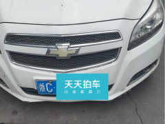 [温州·浙C] 雪佛兰迈锐宝2012款 2.0L 自动舒适版