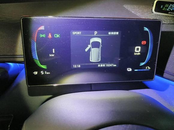 [深圳·粤B] 二手比亚迪海鸥2024款 荣耀版 305km 自由版