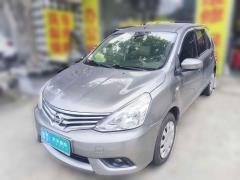 [佛山·粤Y] 日产骊威2013款 1.6XE 手动舒适版