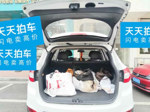 [湖州·冀D] 二手现代北京现代ix352013款 2.0L 自动两驱智能型GLS 国V