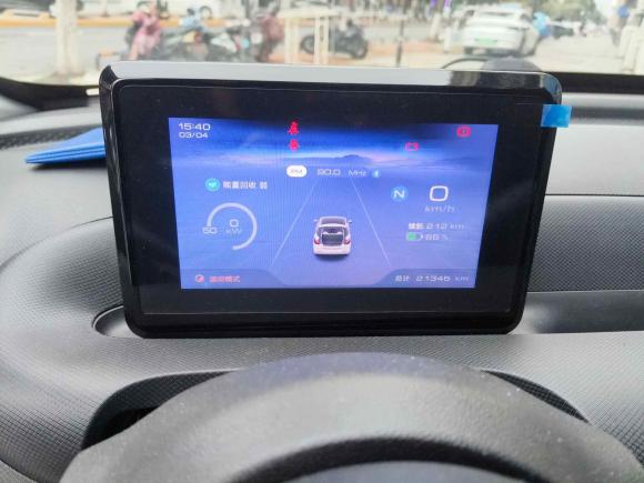 [常州·苏D] 二手五菱汽车五菱缤果2023款 333km 快享款