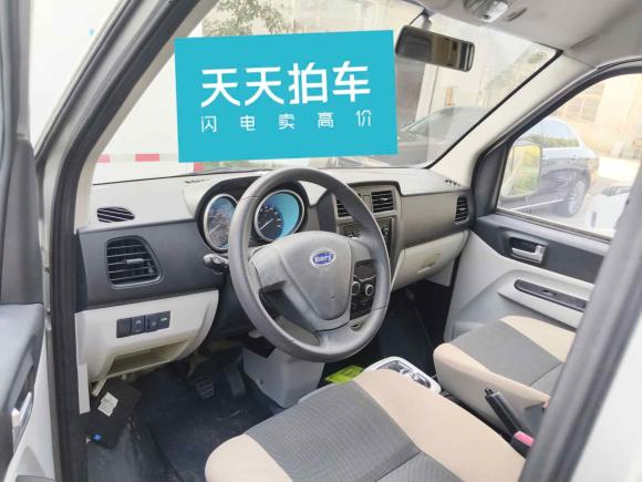 [苏州·苏E] 二手开瑞优优EV2019款 舒适型SQR5032