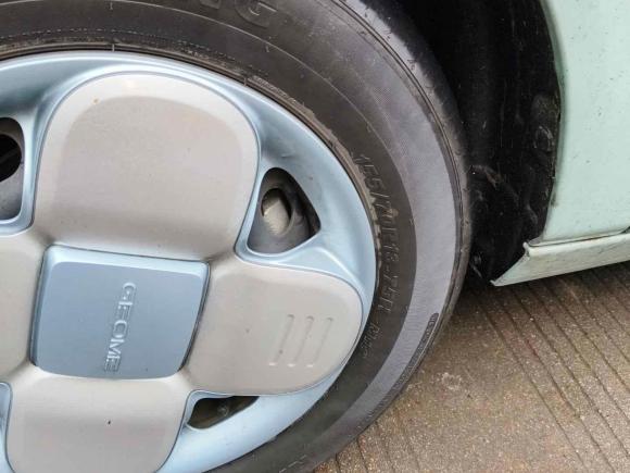 [宁波·浙B] 二手吉利汽车熊猫2023款 熊猫mini 200km 耐力熊