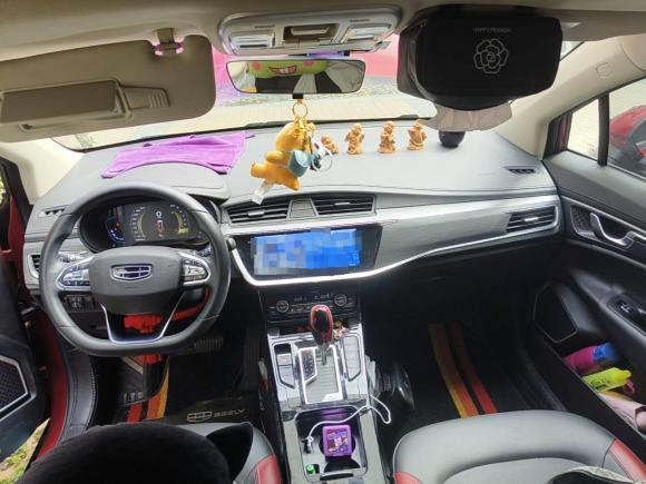 [成都·川A] 二手吉利汽车帝豪GS2020款 1.4T CVT动