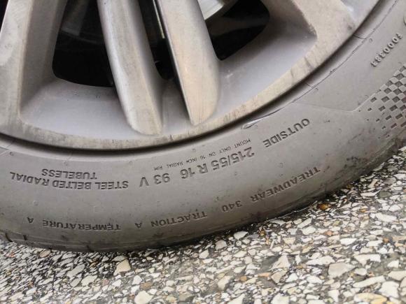 [西安·陕A] 二手雪铁龙雪铁龙C4L2015款 1.2T 自动豪华版