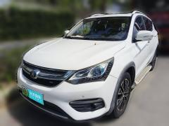 [深圳·粤B]比亚迪&nbsp;&nbsp;宋新能源&nbsp;&nbsp;2017款 宋DM 1.5TID 全时四驱尊贵型