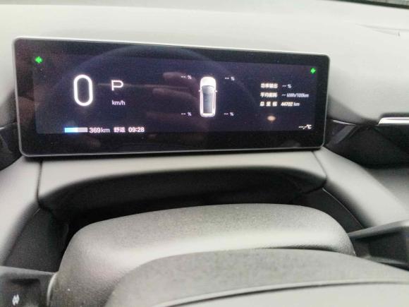 [南京·皖C] 二手埃安AION V2025款 埃安霸王龙 650 智享版