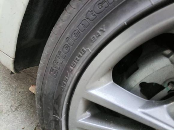 [常州·苏D] 二手福特蒙迪欧2013款 2.0L GTDi240豪华运动型