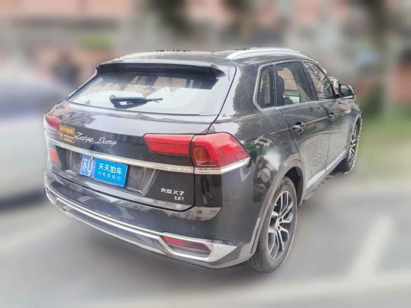 [上海·苏U] 二手众泰大迈X72018款 2.0T 自动豪华型