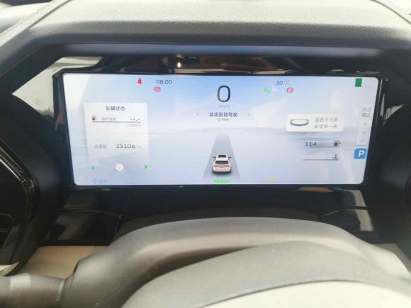 [西安·浙B] 二手吉利汽车星越L2022款 1.5T 雷神Hi·F油电混动版 Super睿