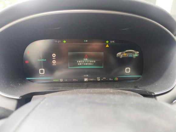 [杭州·浙A] 二手荣威荣威i6 MAX新能源2020款 1.5T PHEV爽酷天幕版