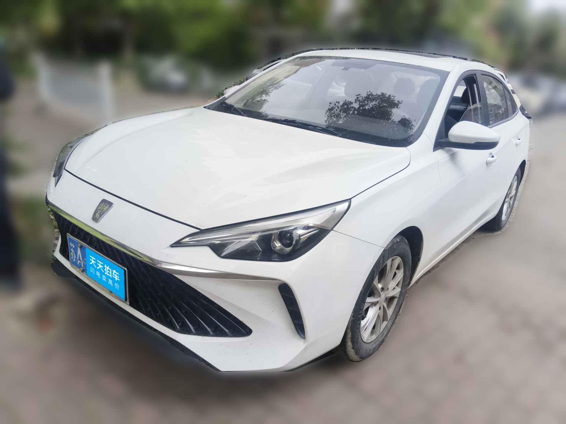 [南京·苏A] 荣威荣威i52023款 1.5L CVT豪华版