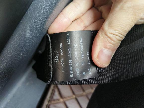 [成都·云C] 二手江汽集团悍途2022款 2.0T绿魔版手动柴油四驱精英型大双HFC4DB2-2E