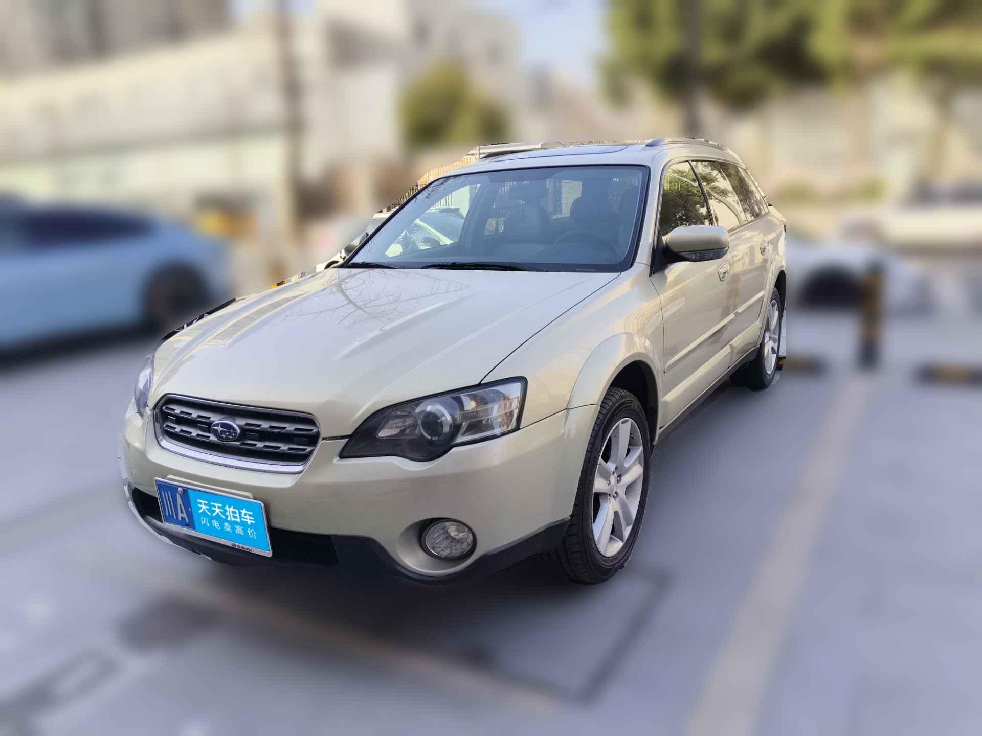 [成都·川A] 斯巴鲁傲虎2004款 3.0R