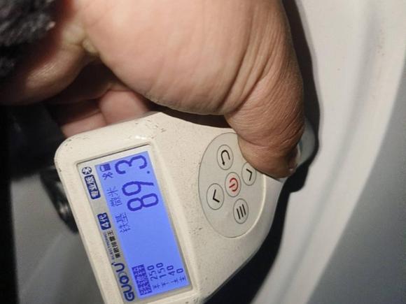 [南昌·赣J] 二手荣威荣威i6 MAX2020款 300TGI 自动爽酷版