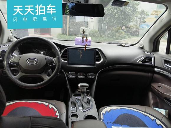 [苏州·苏E] 二手广汽传祺传祺GS42017款 235T 自动两驱精英版