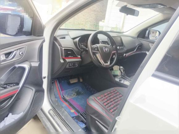 [西安·陕A] 二手长安长安CS552018款 1.5T 自动炫色型 国V