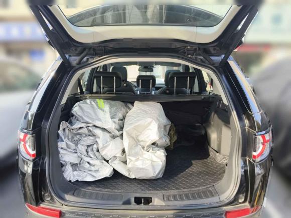 [芜湖·皖B] 二手路虎发现神行2019款 240PS SE版 国VI