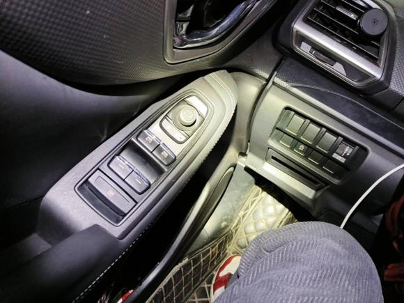 [上海·沪B] 二手斯巴鲁森林人2020款 2.0i 豪华版EyeSight