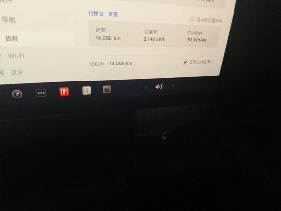 [上海·沪A] 二手特斯拉Model 32023款 后轮驱动版