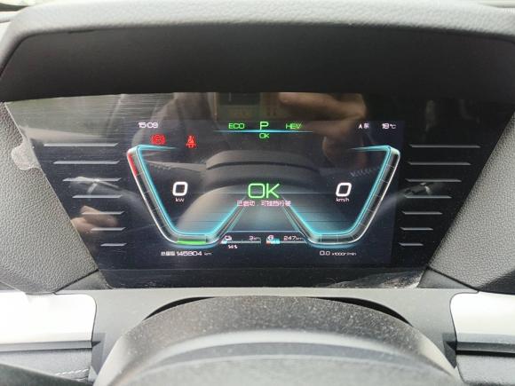 [杭州·浙A] 二手比亚迪宋Pro新能源2019款 DM 1.5T 四驱性能版豪华型