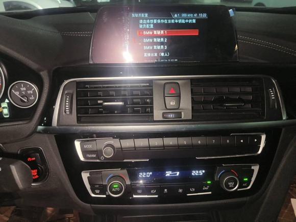 [广州·粤A] 二手宝马宝马3系2018款 320Li 时尚型