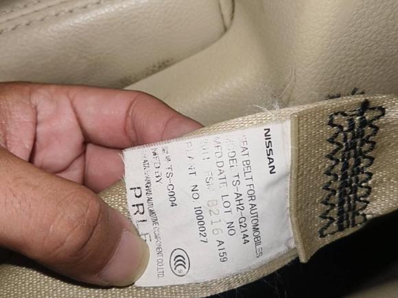 [杭州·浙A] 二手日产天籁2011款 2.5L XL领先版