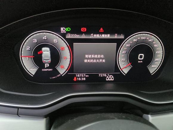 [杭州·苏U] 二手奥迪奥迪A52022款 Sportback 40 TFSI quattro 豪华动感型