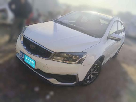 [杭州·浙J] 二手吉利汽车远景S12019款 升级版 1.5L CVT豪华型