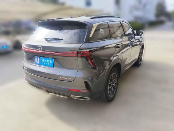 [上海·豫A] 二手长安长安CS75PLUS2022款 第二代 1.5T 自动尊贵型