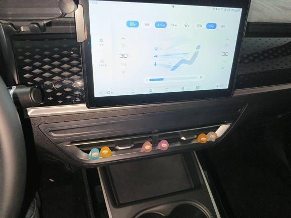 [杭州·浙A] 二手比亚迪秦PLUS2023款 EV 510KM 出行版