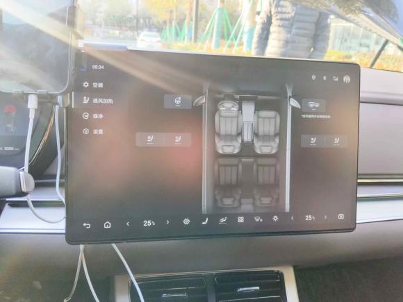 [杭州·陕A] 二手比亚迪汉2025款 EV 智驾版 635KM旗舰版