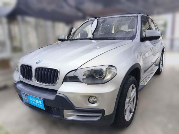 [上海·沪H] 二手宝马宝马X52009款 xDrive30i豪华型