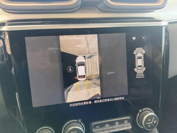 [广州·粤A] 二手领克领克032018款 1.5TD DCT型Pro版 国V