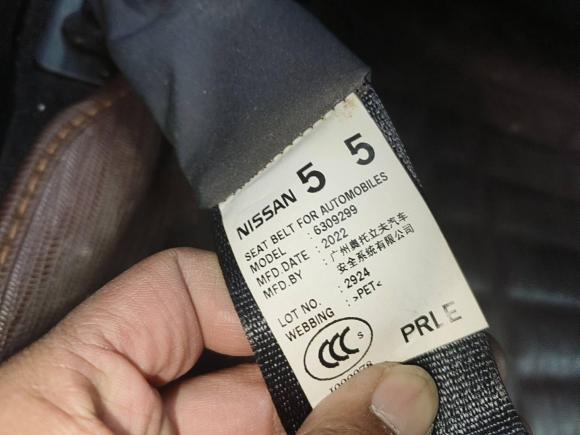 [合肥·皖A] 二手日产轩逸2022款 经典 1.6XE CVT舒适版