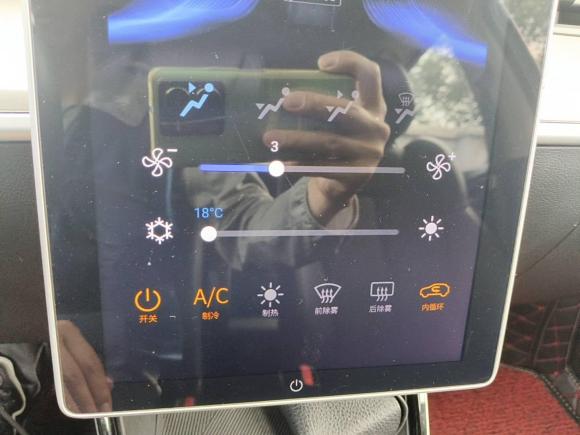 [上海·沪A] 二手哪吒汽车哪吒V2021款 长续航娱乐版