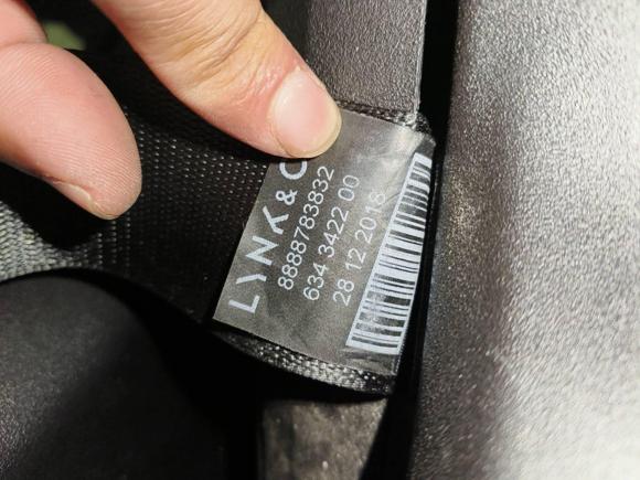 [宁波·浙B] 二手领克领克012017款 2.0T 两驱耀Pro版