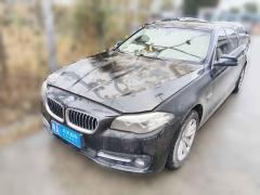 [上海·皖A] 宝马宝马5系2014款 520Li 典雅型