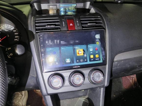 [武汉·鄂A] 二手斯巴鲁斯巴鲁XV2014款 2.0i 精英版