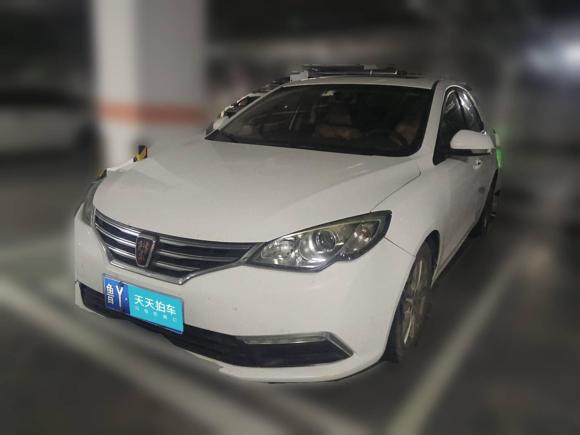 [济南·鲁Y] 二手荣威荣威3602015款 1.5L 自动豪华版